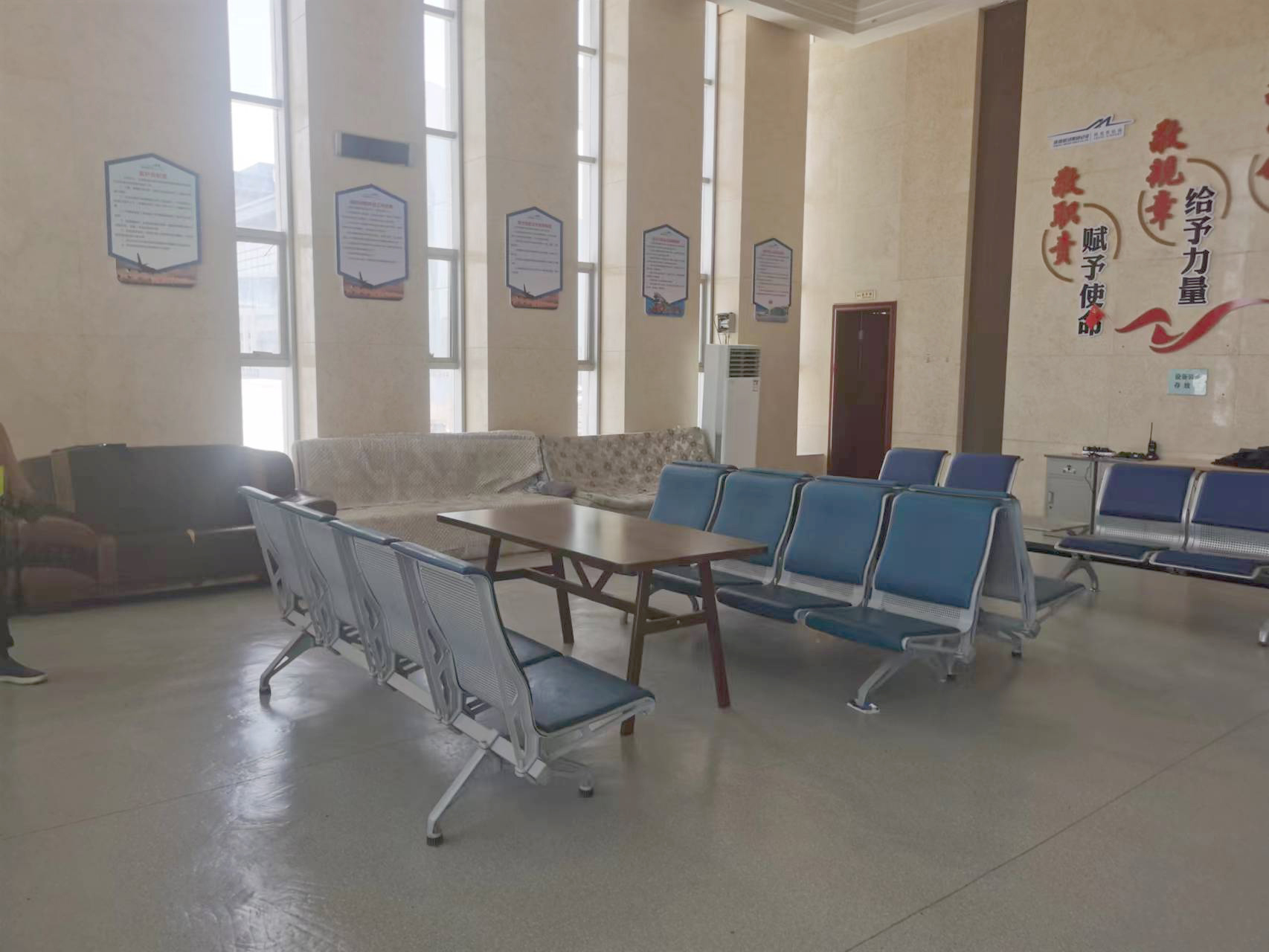 新疆机场集团新增两个“民航职工站坪共享休息室示范点”