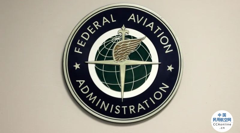 FAA向FBI移交22起航班闹事案件