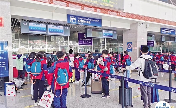 西藏林芝米林机场单日旅客吞吐量创历史新高