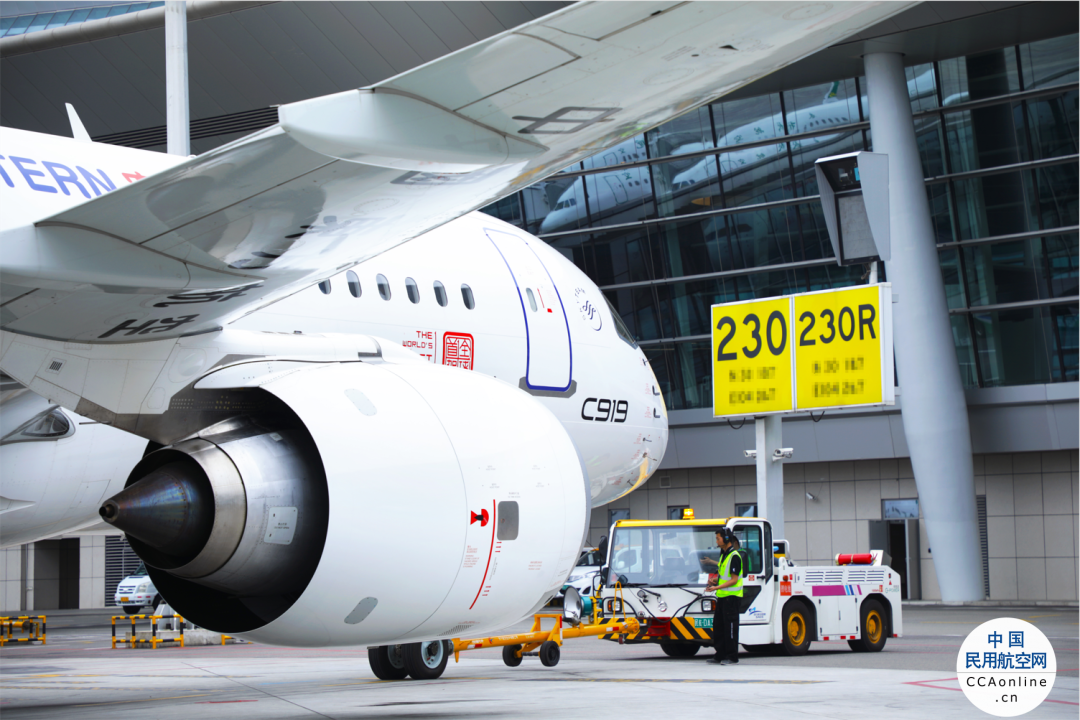 助力机场安全运行——2023华南国际机场展展前预览（三）