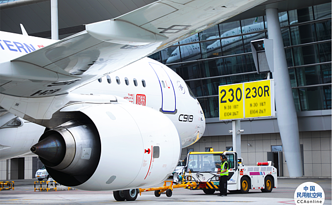 助力机场安全运行——2023华南国际机场展展前预览（三）