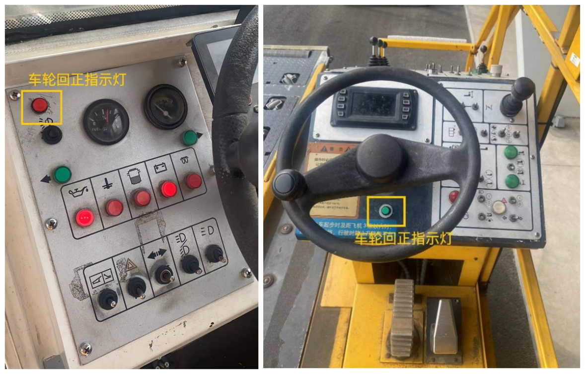 宁波机场顺利完成靠机设备车轮回正指示器改装工作
