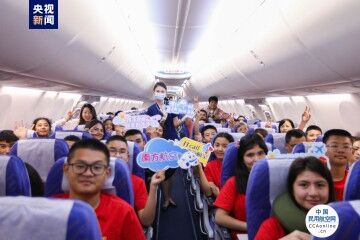 6个半小时！国内飞行时间最长直飞航线开通