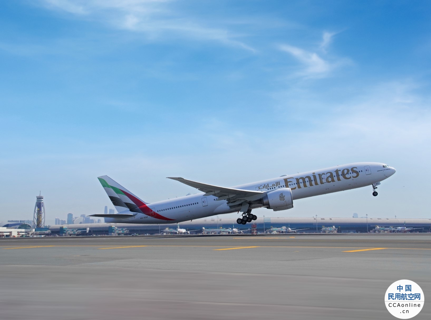 阿联酋航空SkyCargo货运部与CargoAi携手优化客户数字服务体验