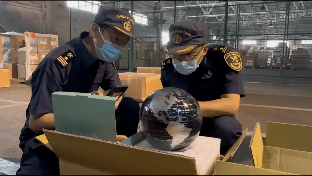 天津新港海關(guān)查獲“問題地球儀”一批