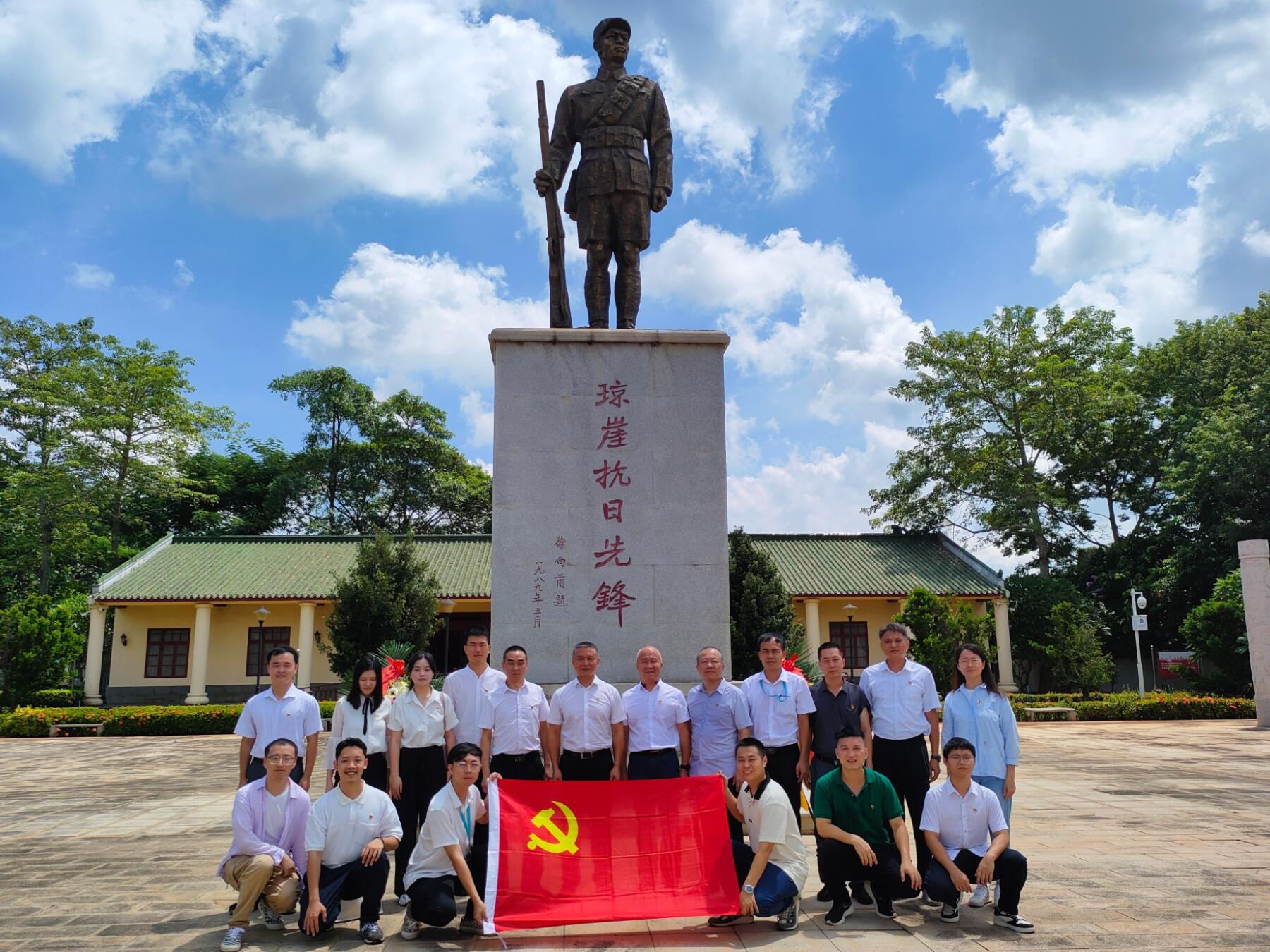 海南空管分局三亚区管中心开展“对党忠诚守初心”主题党日活动