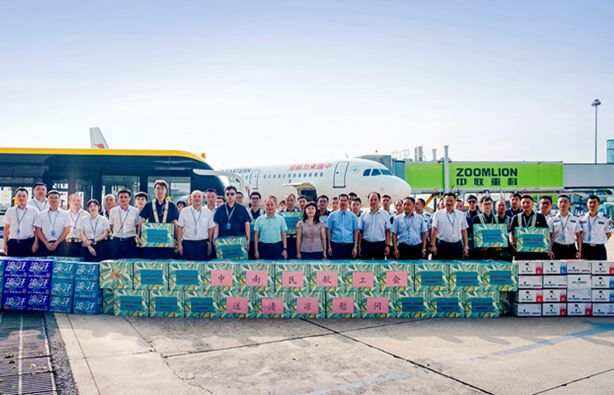 中南局赴長沙機場和湖南航空開展“送清涼”慰問活動