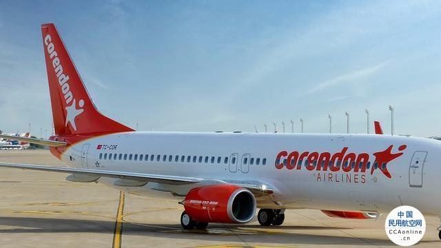 土耳其航司试行“无儿童客舱”，乘客需额外支付45欧元