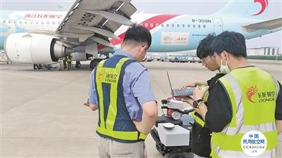 浙商大成功研发“飞机巡检系统” 助力亚运航班安全出行