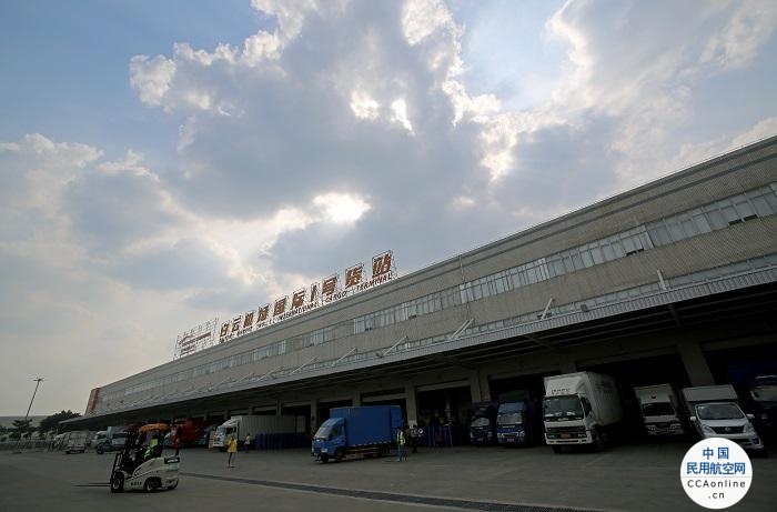 广州海关启动出口空运联程转关货物快速验放模式 全程网办“零跑腿”