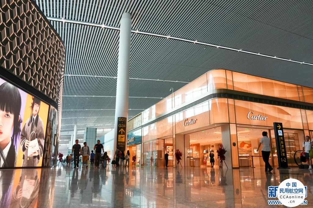 重庆机场航站楼国际名品商业街开街