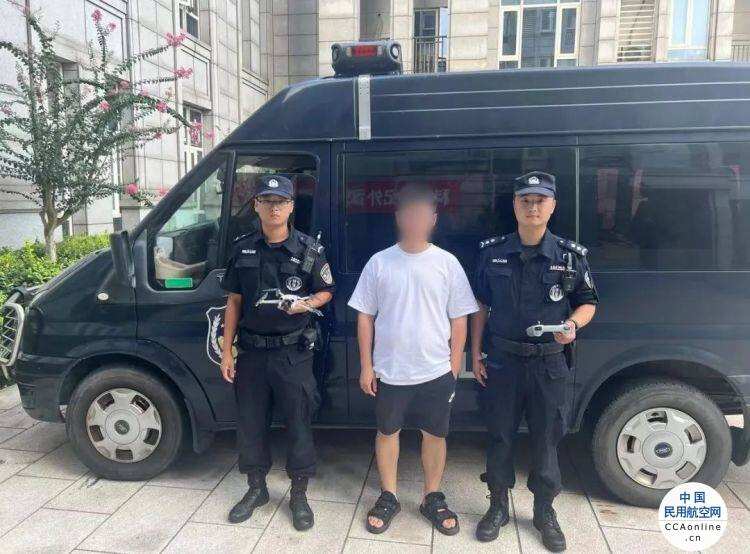杭州警方3天查處15起無人機(jī)黑飛