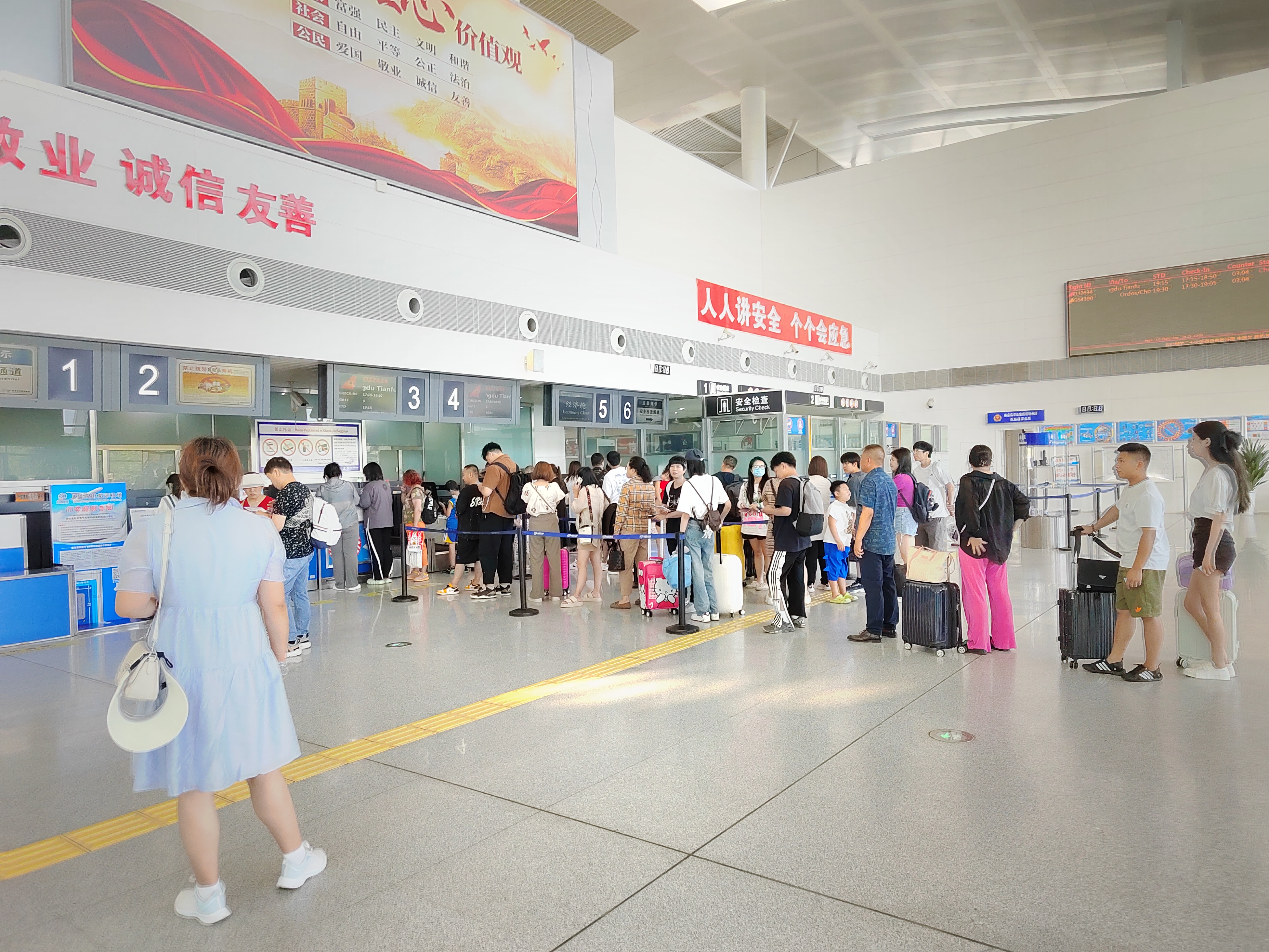 客流持续回暖  秦皇岛机场2023年暑运圆满收官
