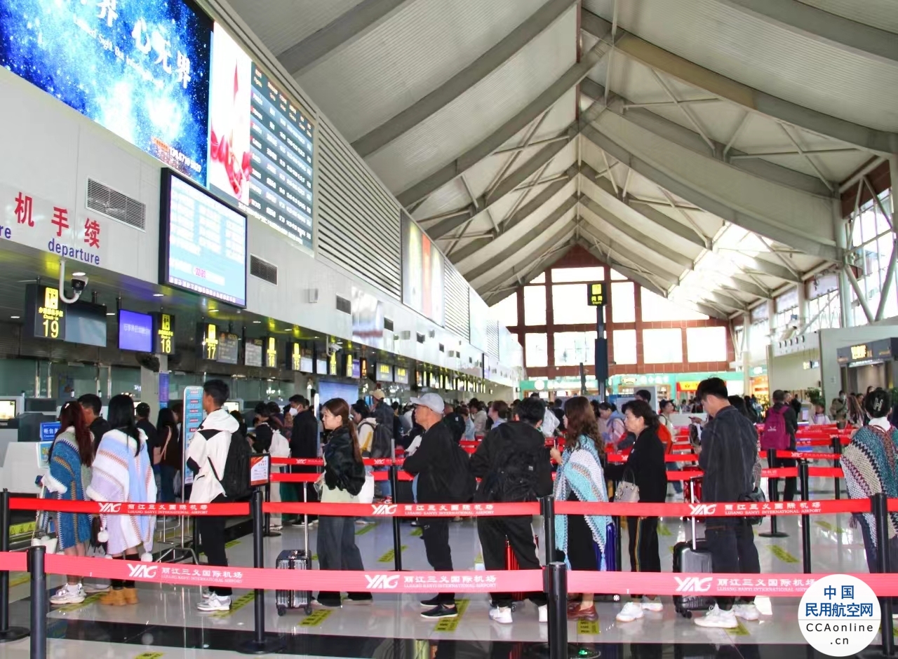 暑运成绩单：云南机场旅客吞吐量达1283万人次 整体恢复超2019年同期水平