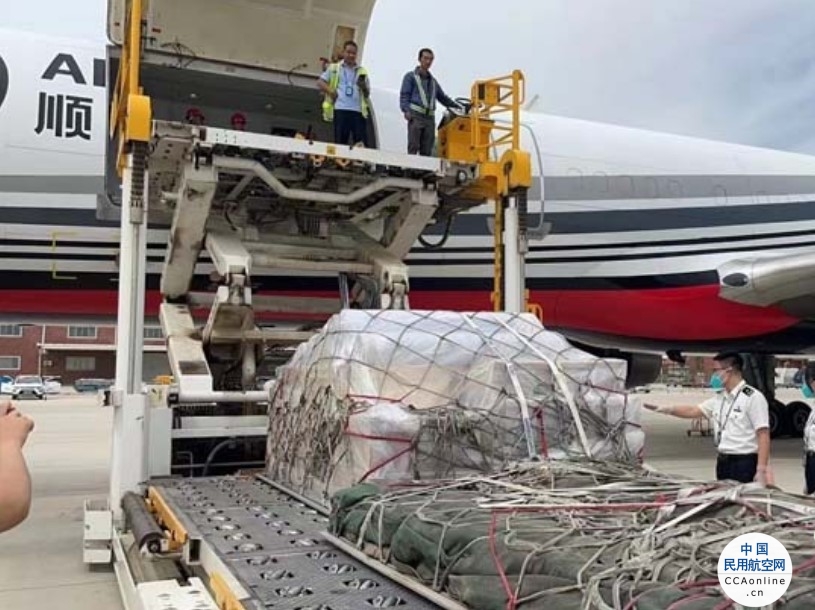 甘肃物流集团联合兰州机场正式开通锂电池航空运输出港业务