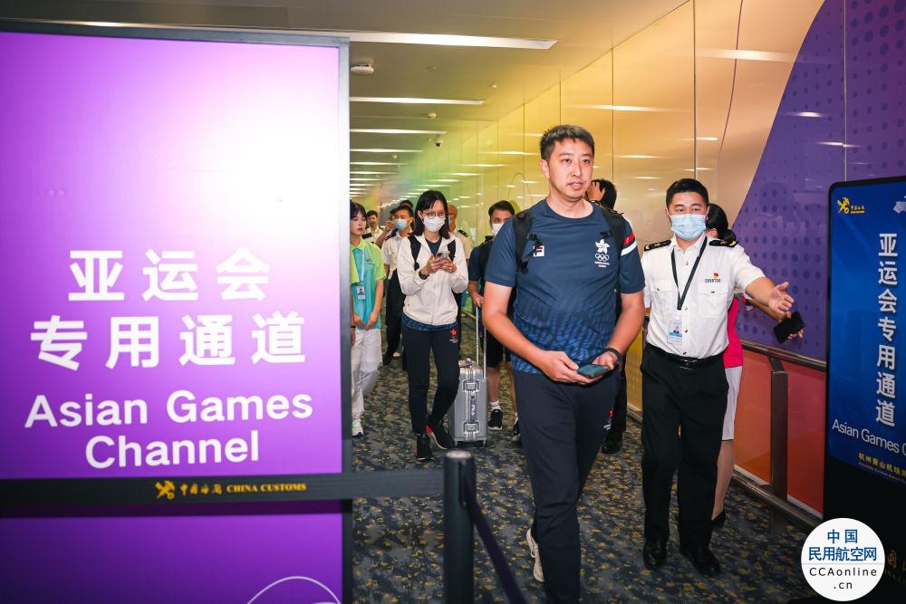 杭州机场“亚运会专用通道”迎来首批代表团成员