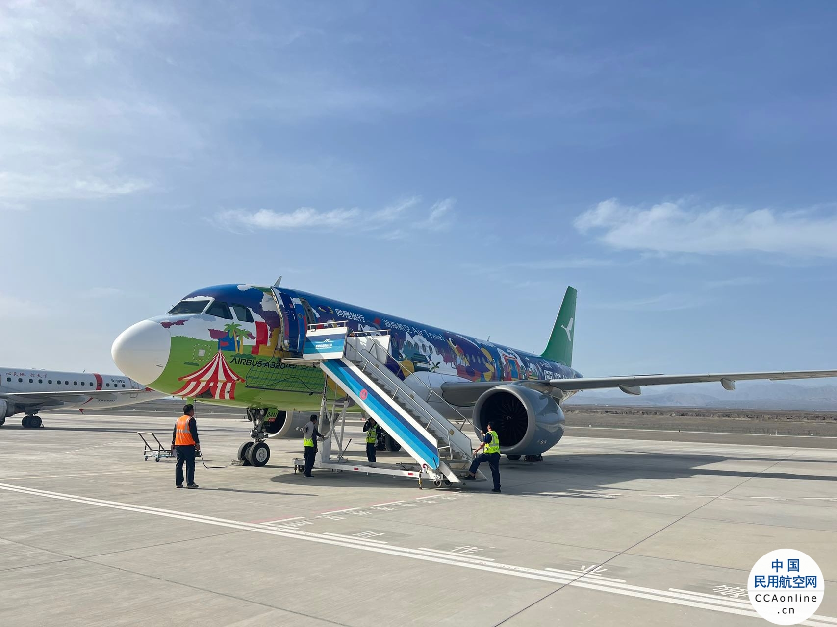 吐鲁番机场与湖南航积极打造疆内外特色旅游再添新航线