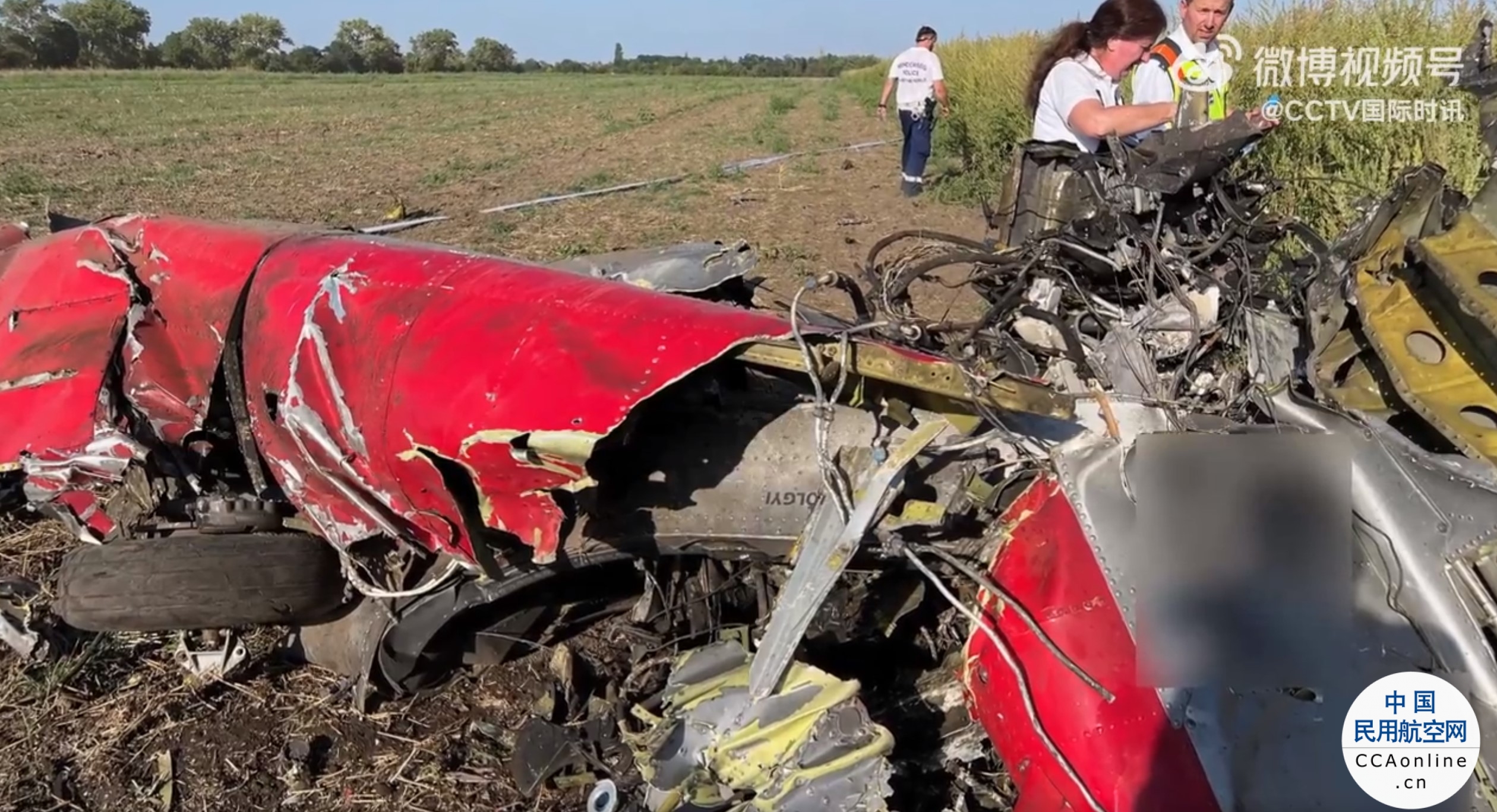 匈牙利一小型飞机坠毁致2人死亡