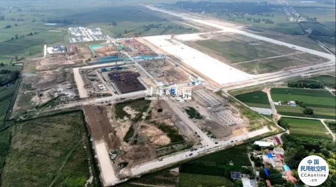 蚌埠机场施工最新进度