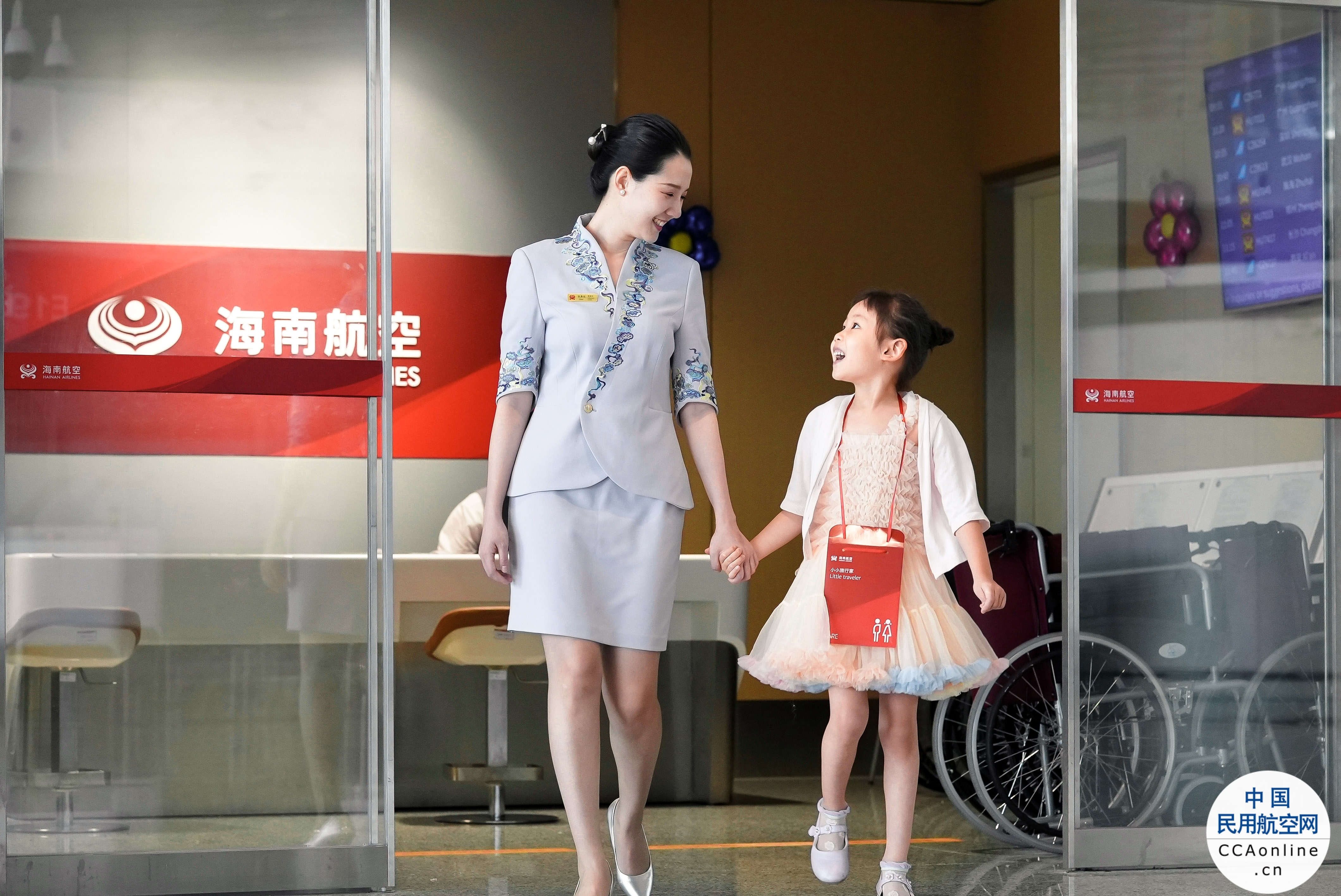海南航空无陪儿童服务升级，安心呵护服务“可视”