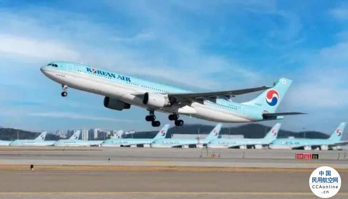 大韩航空北京-济州航线9月20日起临时增至每周6班