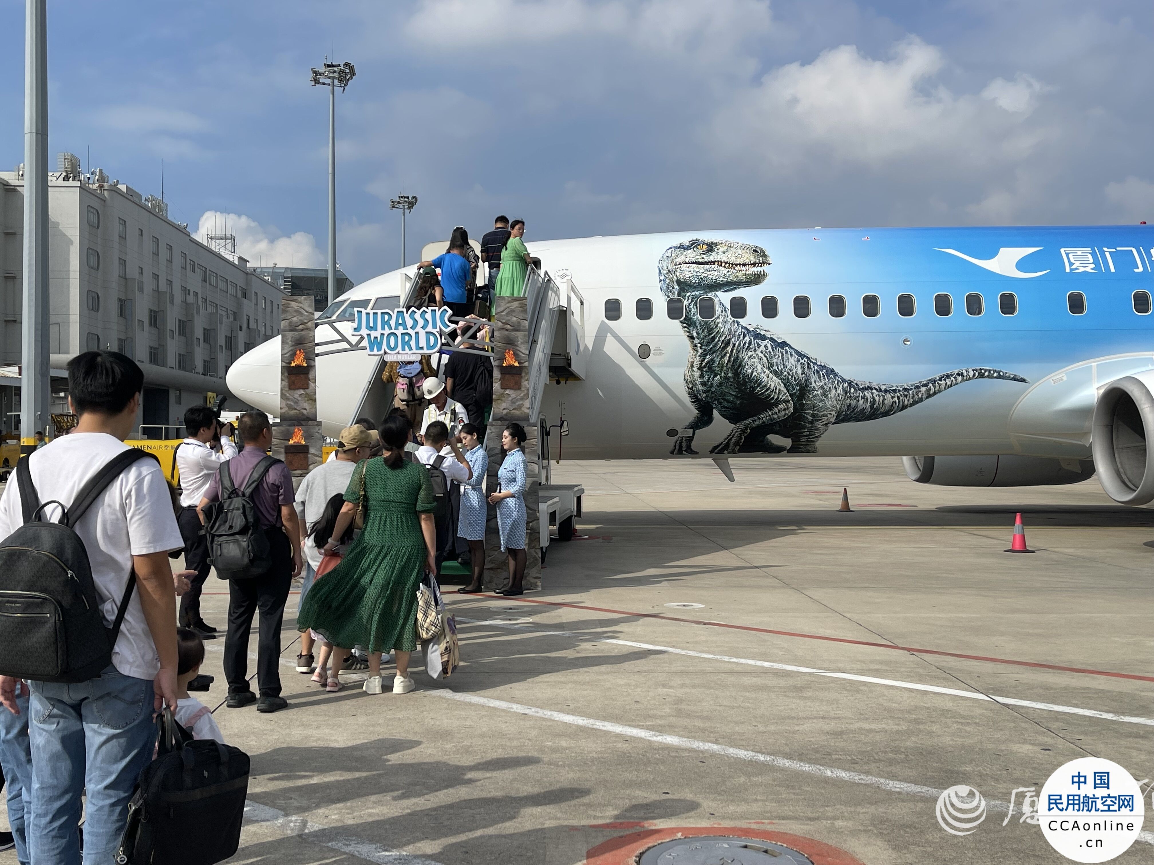 快看大恐龙！厦航侏罗纪世界主题航班首飞北京