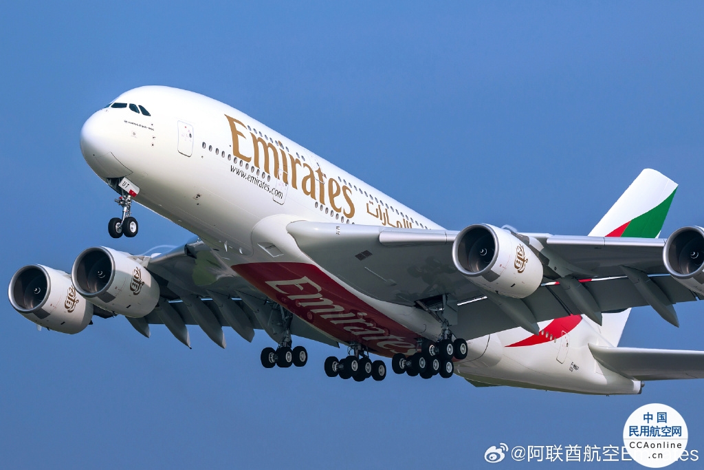 阿联酋航空计划将迪拜-悉尼航线的每日第三班客运服务升级为A380