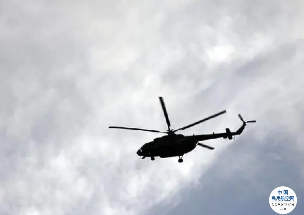 巴拿马一架直升机失联 3名机组人员生死未卜