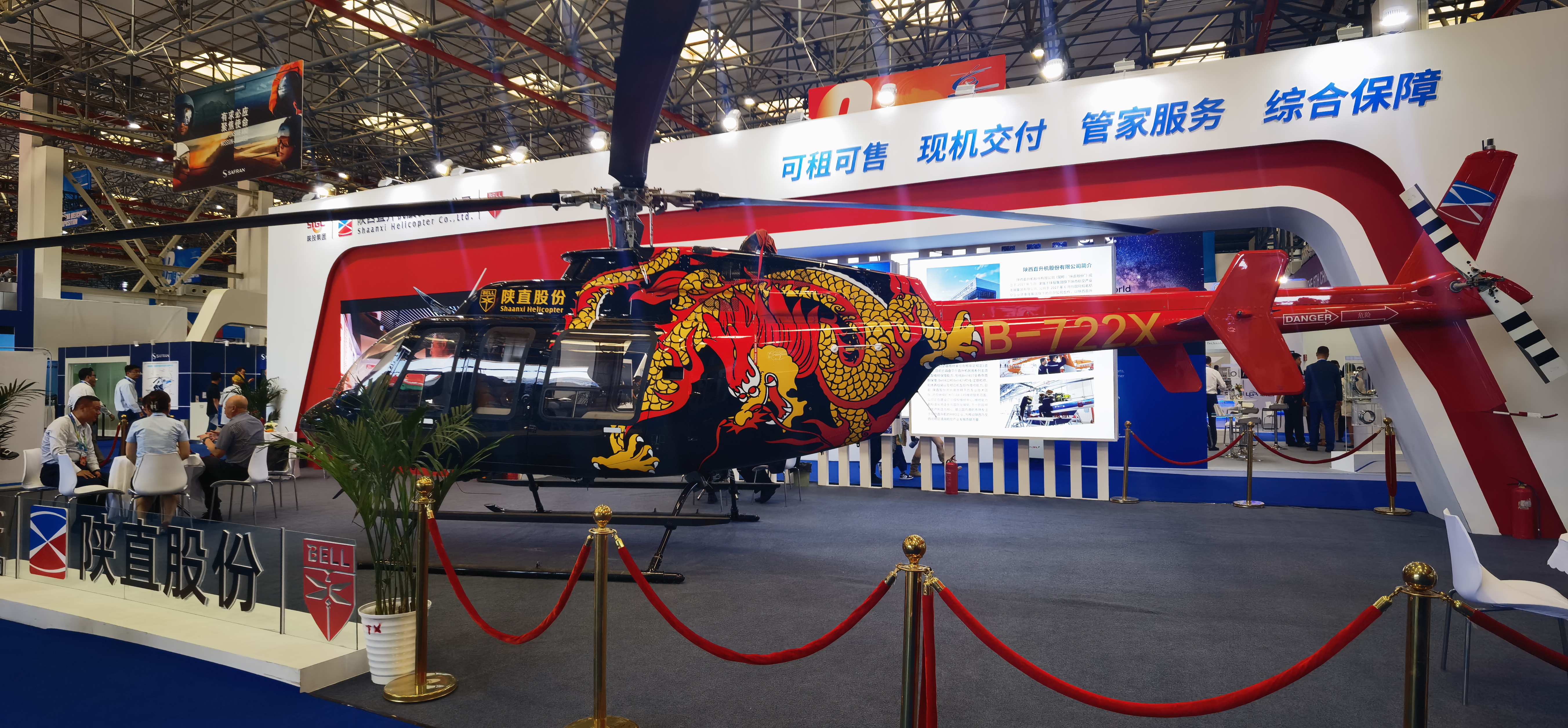 第六届中国天津国际直升机博览会-内馆风采