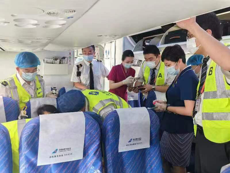 民航联盟:黔沪接力“唤醒”生命南航空地为爱“响应” 民航联盟:黔沪接力“唤醒”生命南航空地为爱“响应”