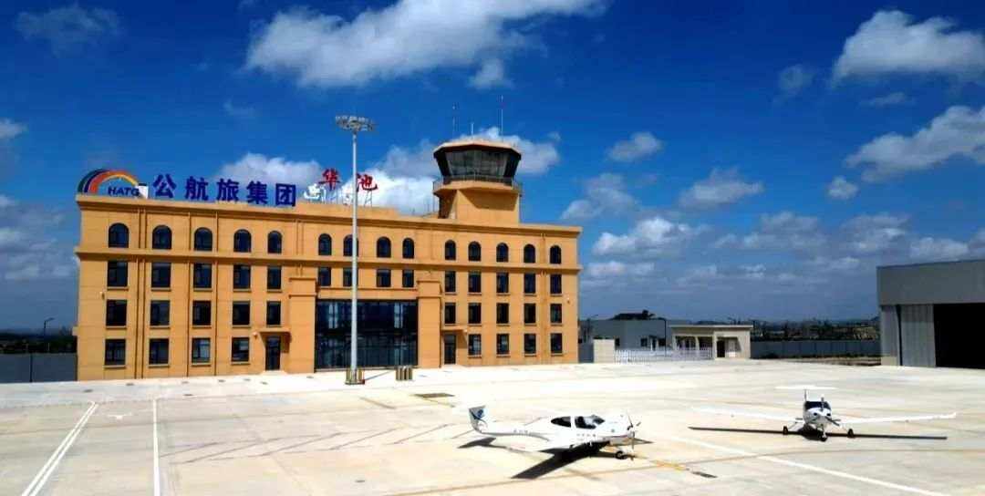 華池南梁通用機場首次試飛轉場飛行任務圓滿完成