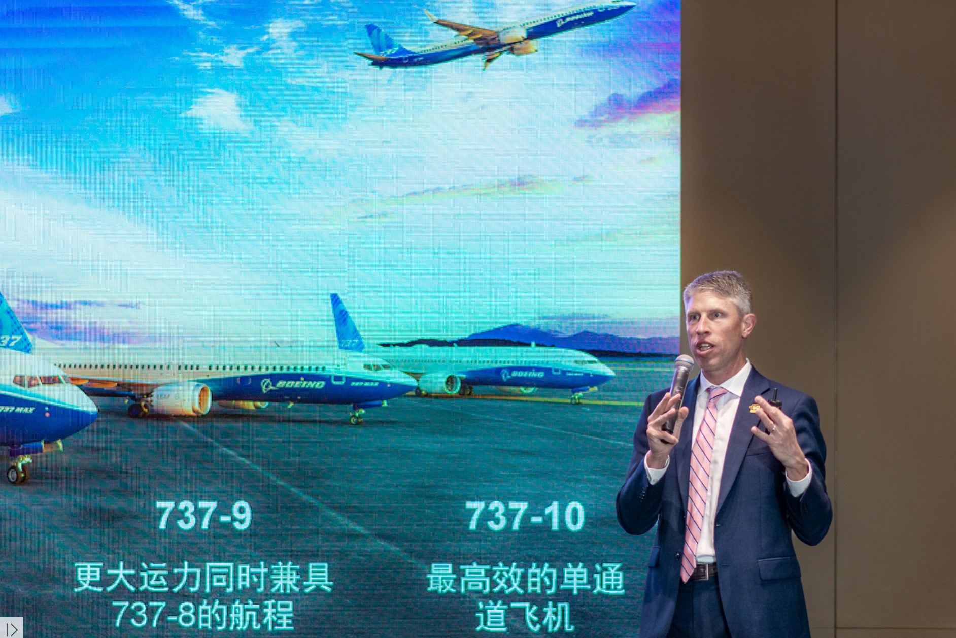 波音：中国国内航空市场增长强劲，未来20年需要8560架飞机