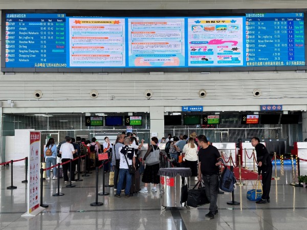 乌海机场开展网络安全宣传周活动