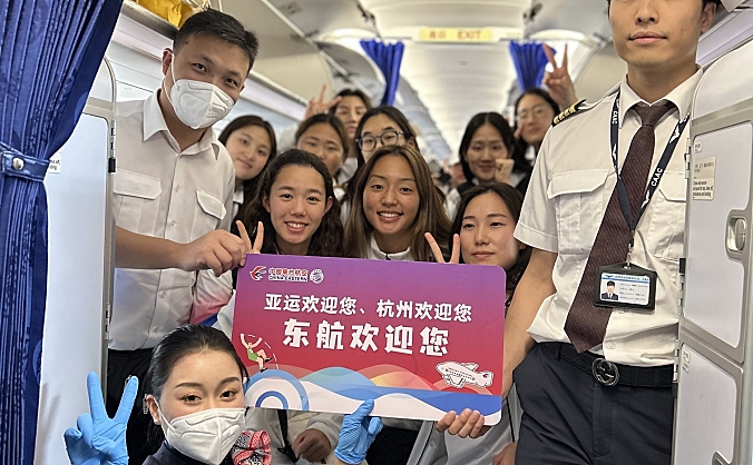 杭州亚运会航空运输保障迎高峰！东航21日将保障366名亚运人员抵达杭州、宁波等地