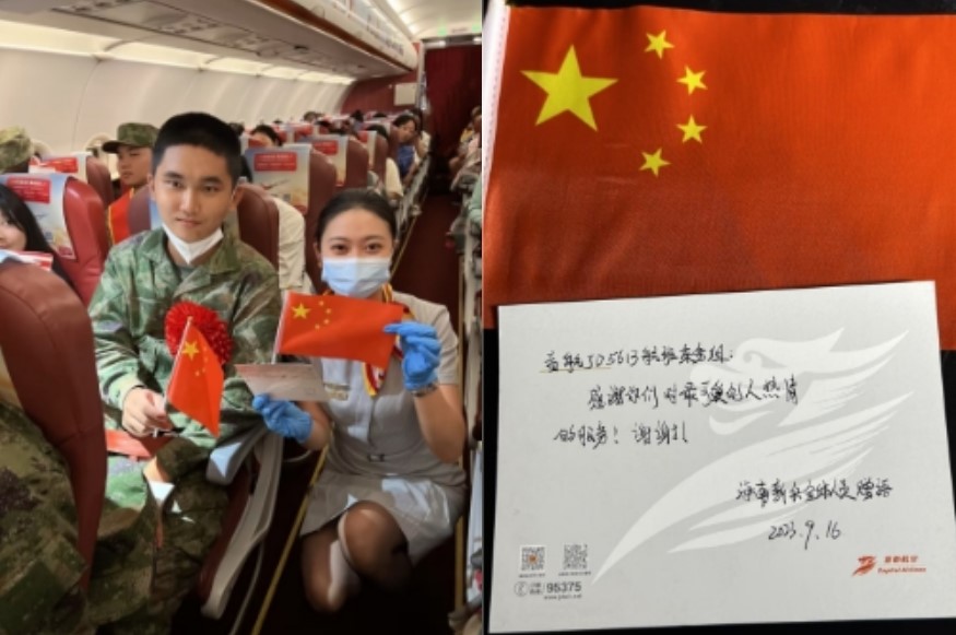 热血男儿开赴军旅征程，50名新兵乘坐首都航空班机飞往重庆