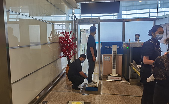 襄阳机场安检站全面推行“360度移位检查法”