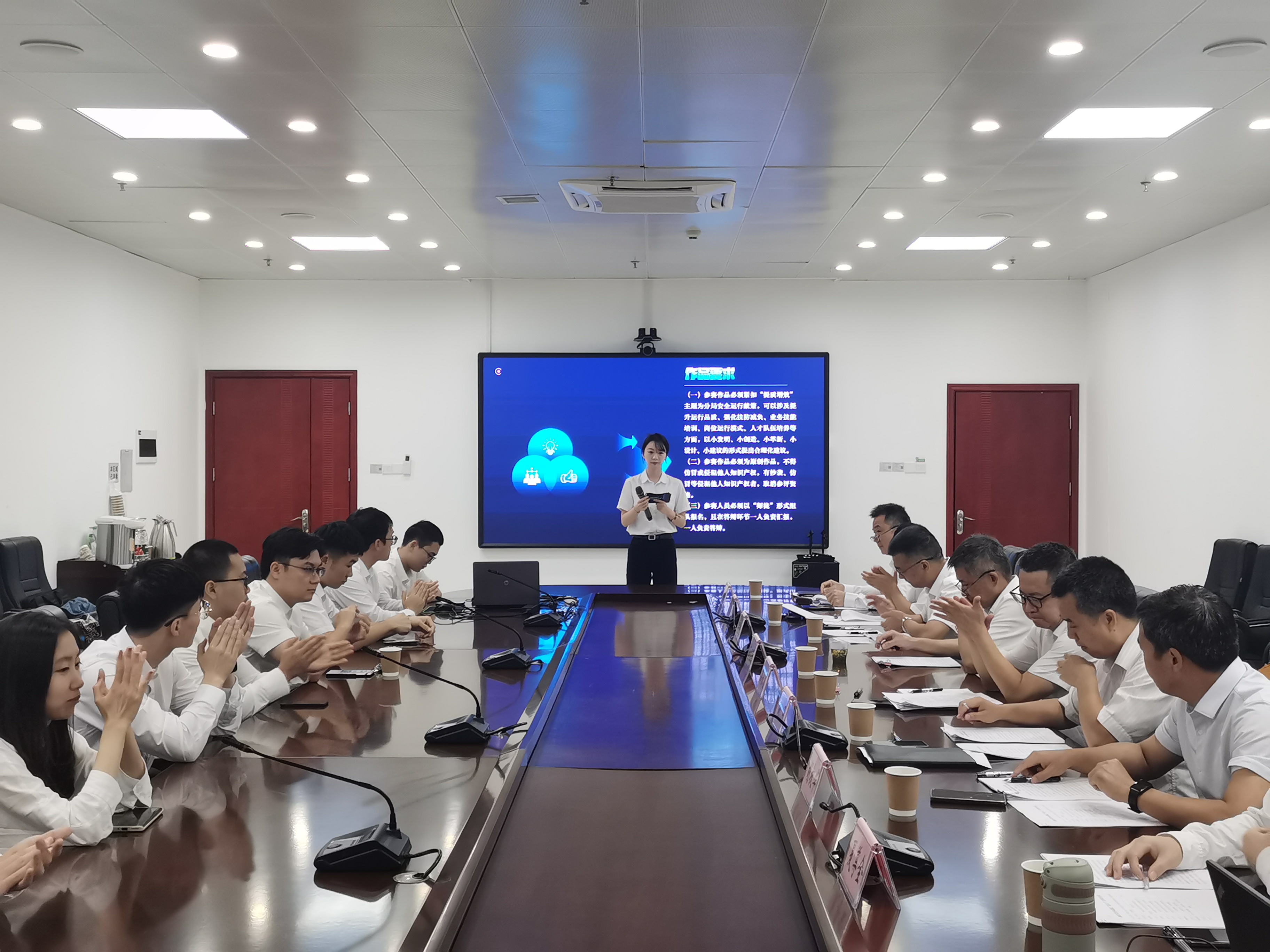 湖南空管分局团委举办第三届“提质增效，安全先行”创意“金点子”大赛
