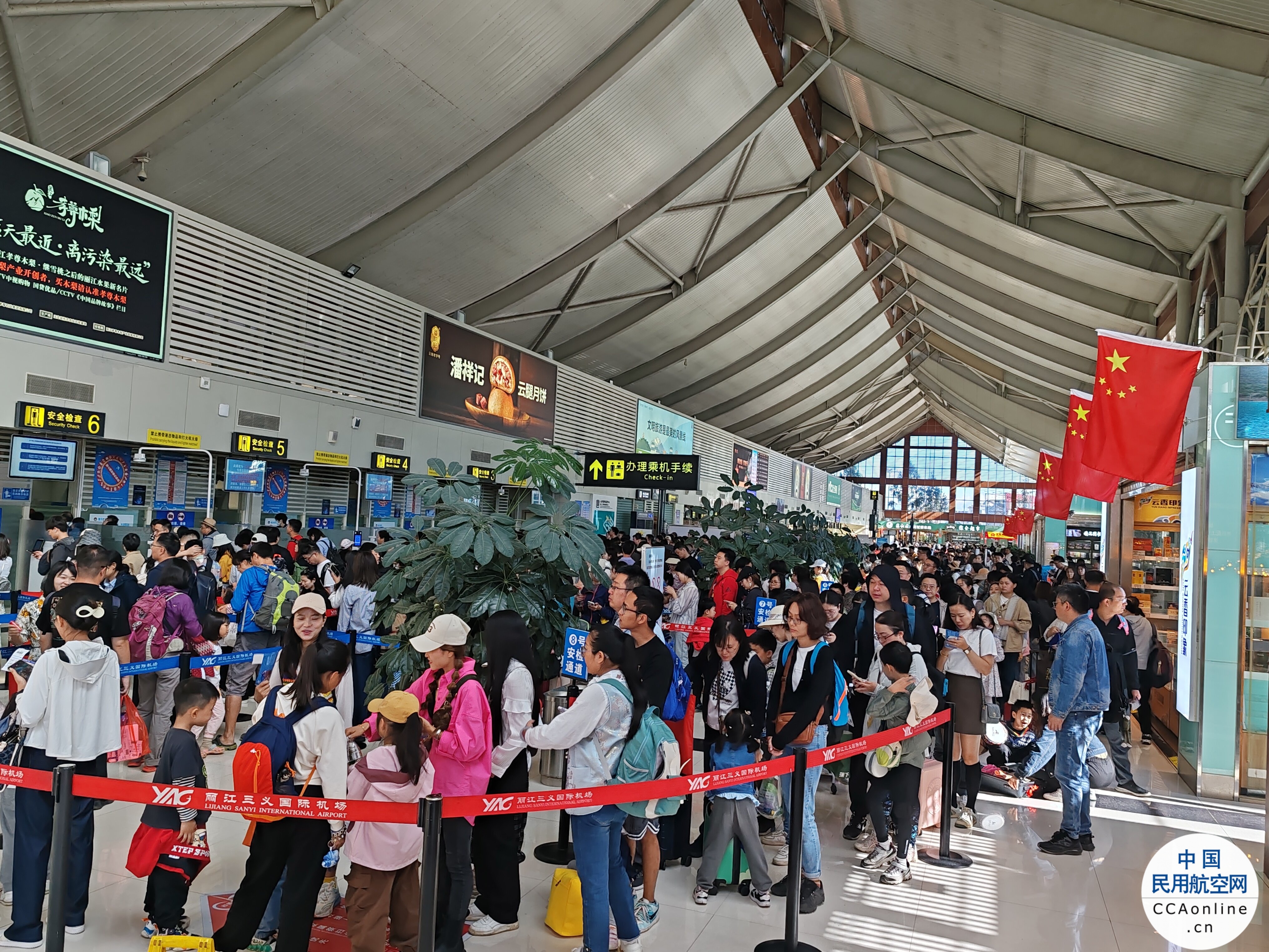 中秋国庆期间丽江机场共运输旅客20.7万人次