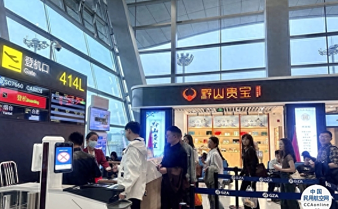 “双节”假期贵阳机场旅客吞吐量达57.25万人次