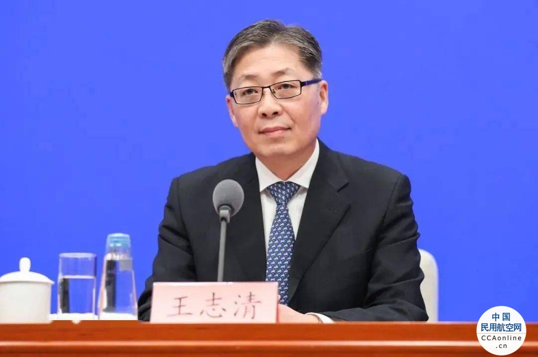 王志清任中国东方航空集团有限公司董事长、党组书记