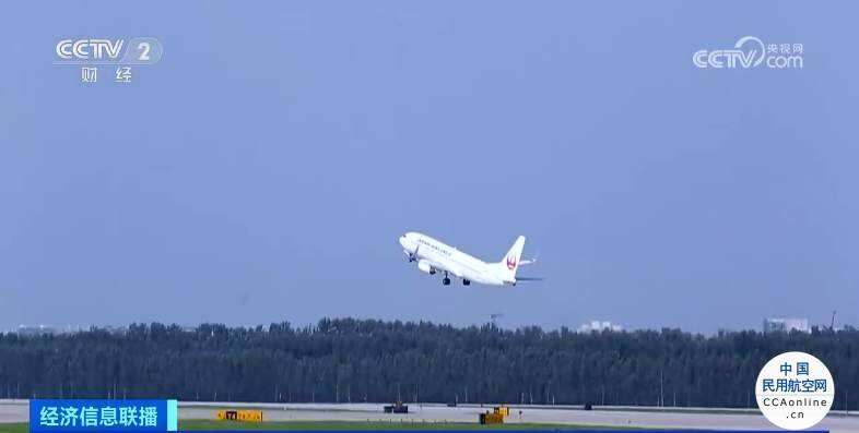長假后國內機票價格下降 部分航線低至1折