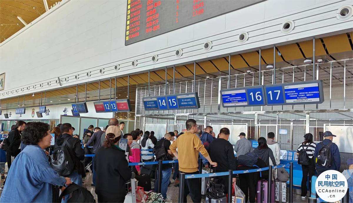 库尔勒梨城机场中秋、国庆假期旅客吞吐量达6万人次