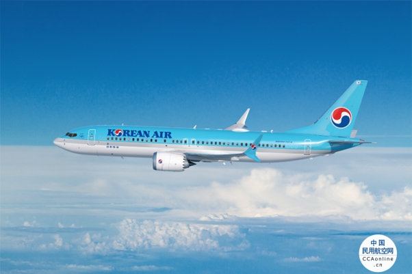 大韩航空10月新增中韩航线，为游客提供更多出行选择