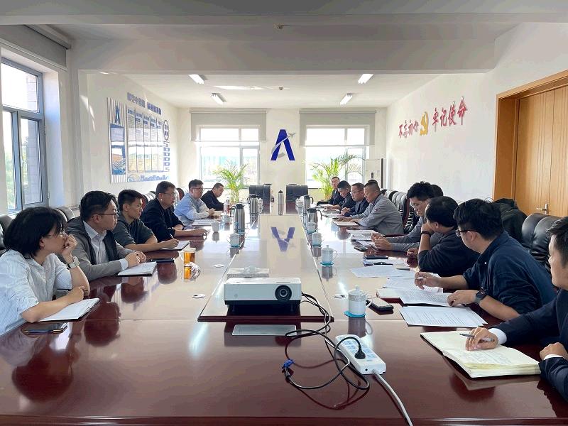 新疆空管局空管中心召开主备自动化系统运行协调会