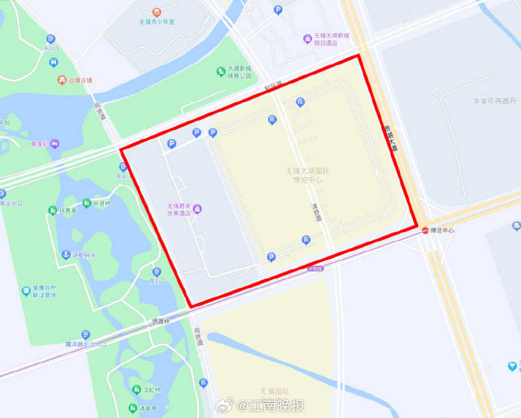 2023世界物聯網博覽會舉辦期間，無錫太湖國際博覽中心低空慢速小型飛行器和空飄物禁飛