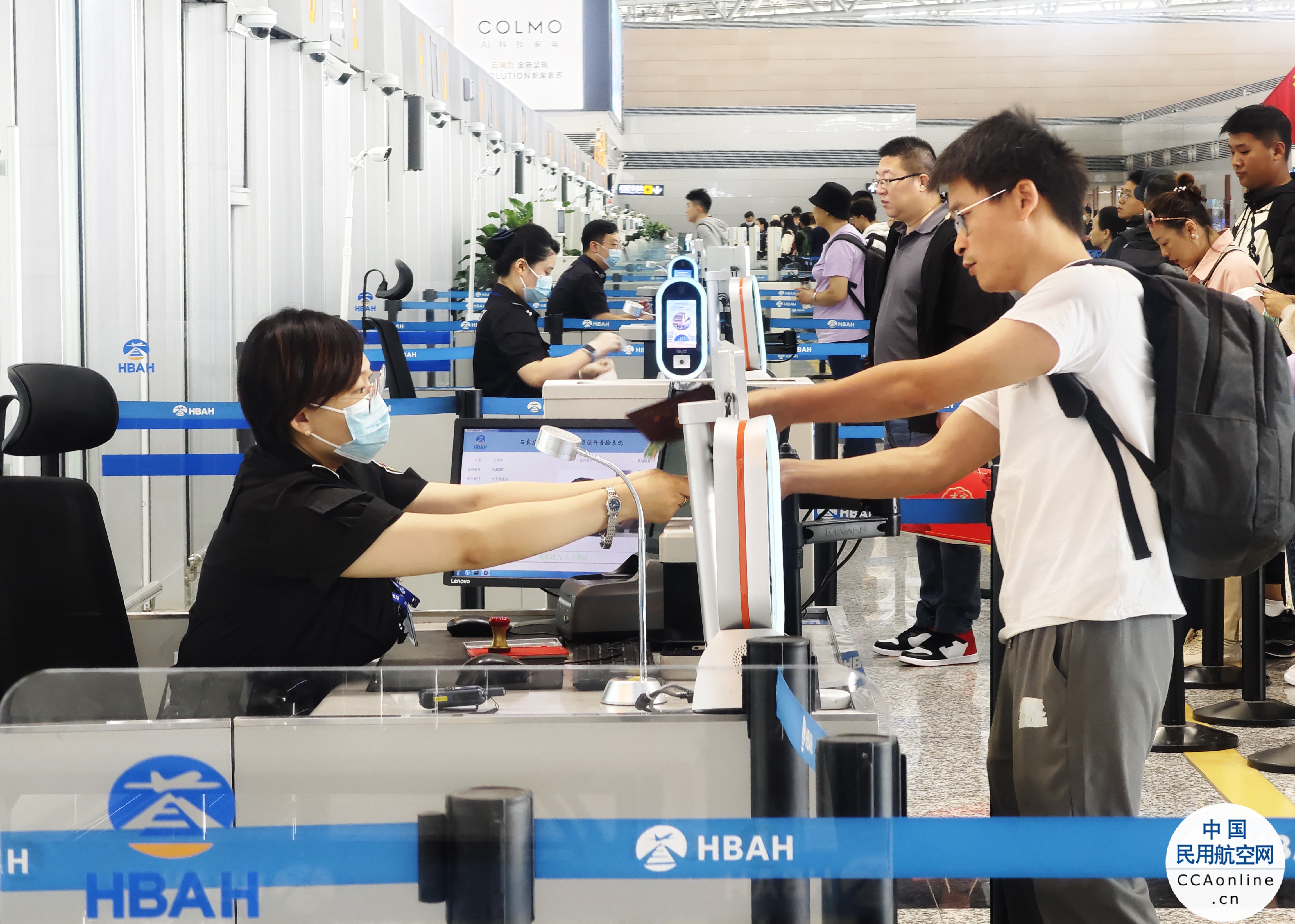 河北机场集团：积极打造“家”一般的首乘服务体验