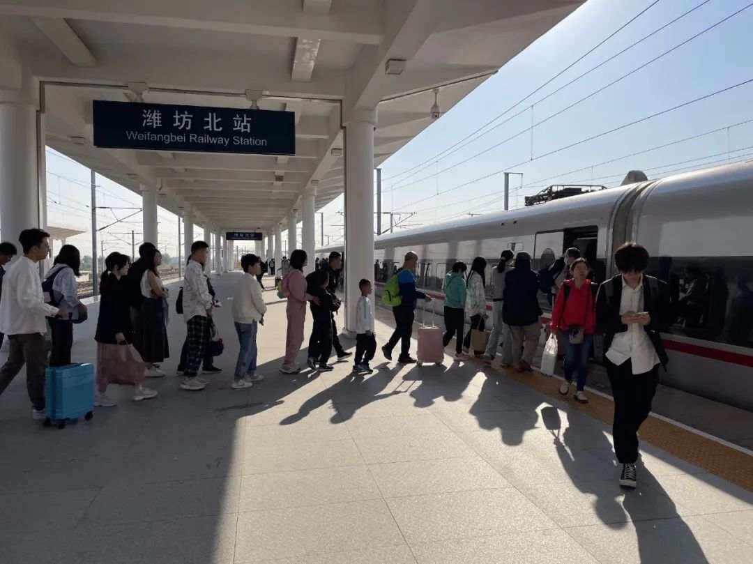 從濰坊北站出發去膠東國際機場乘飛機可免高鐵票
