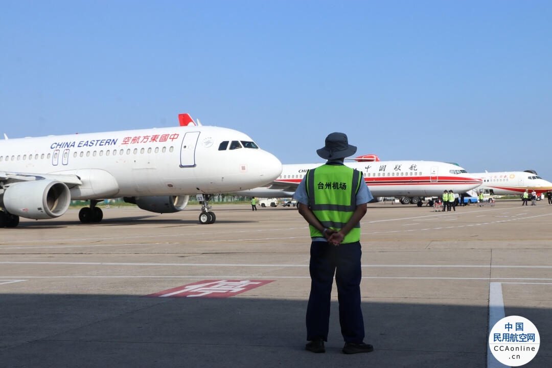 10月29日起，台州机场计划新开6条国内航线