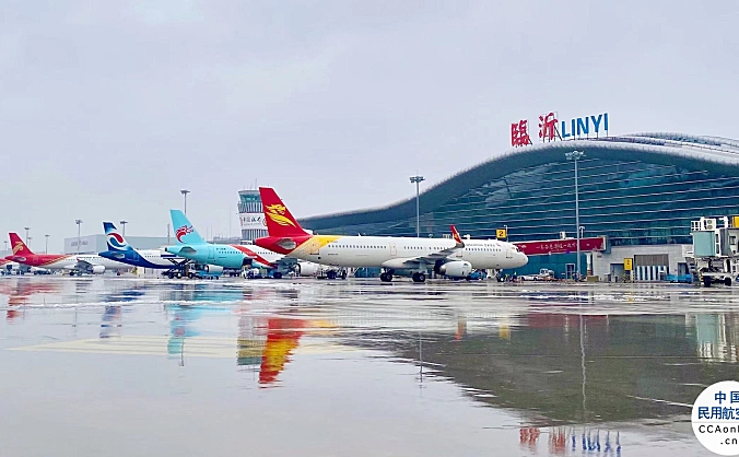 山东省机场管理集团临沂机场2023年旅客吞吐量突破200万人次