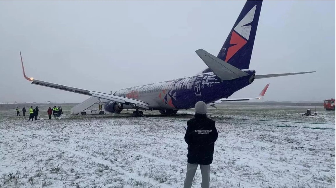俄罗斯Smartavia航空公司一架飞机在彼尔姆降落时滑出跑道